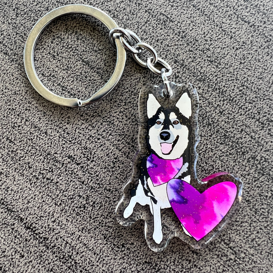 Shepsky Keychain